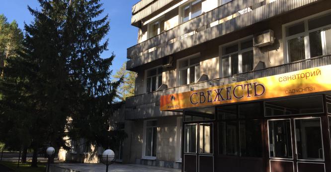 Здание санатория